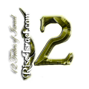 12Tribes.NET